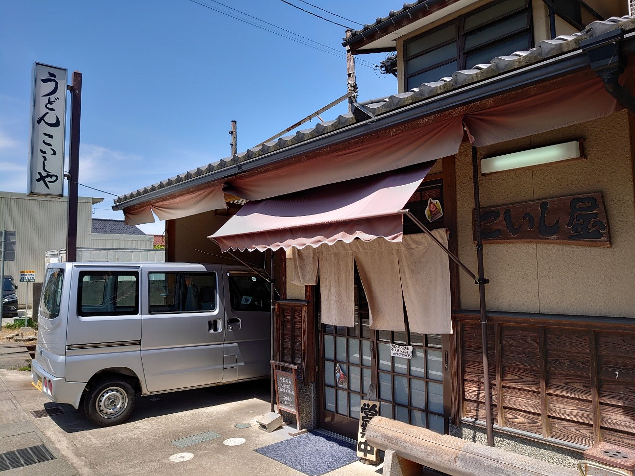 f:id:a-tnk0806:20200509002627j:image