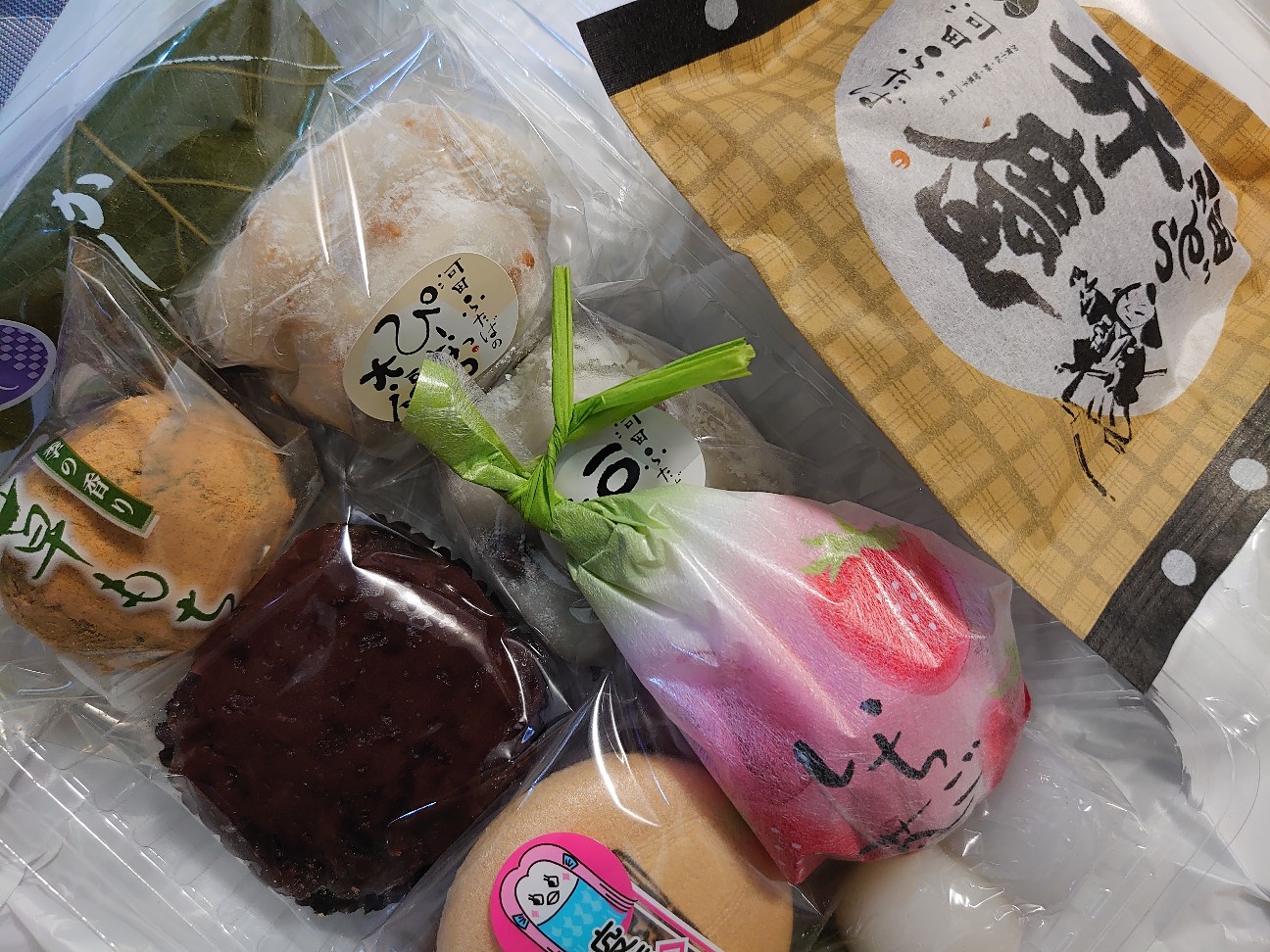 f:id:a-tnk0806:20200524201156j:image f:id:a-tnk0806:20200524201156j:image