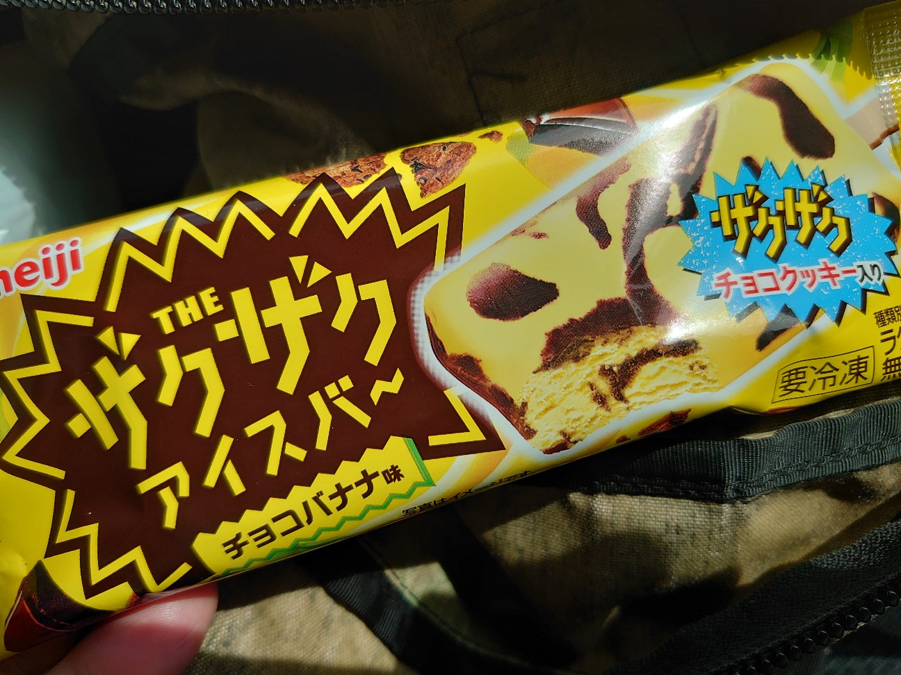 f:id:a-tnk0806:20200524202009j:image