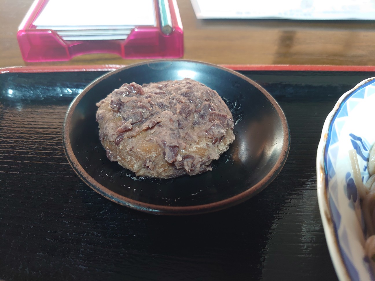 f:id:a-tnk0806:20200609092657j:image