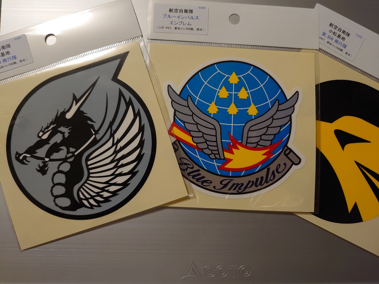f:id:a-tnk0806:20200609093152j:image f:id:a-tnk0806:20200609093152j:image
