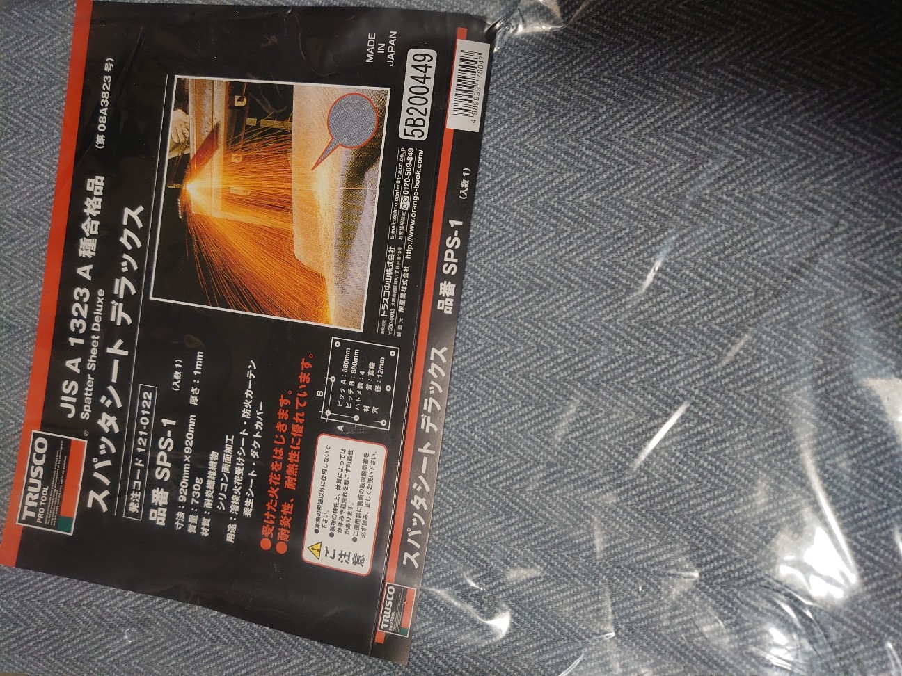 f:id:a-tnk0806:20200614223119j:image f:id:a-tnk0806:20200614223119j:image