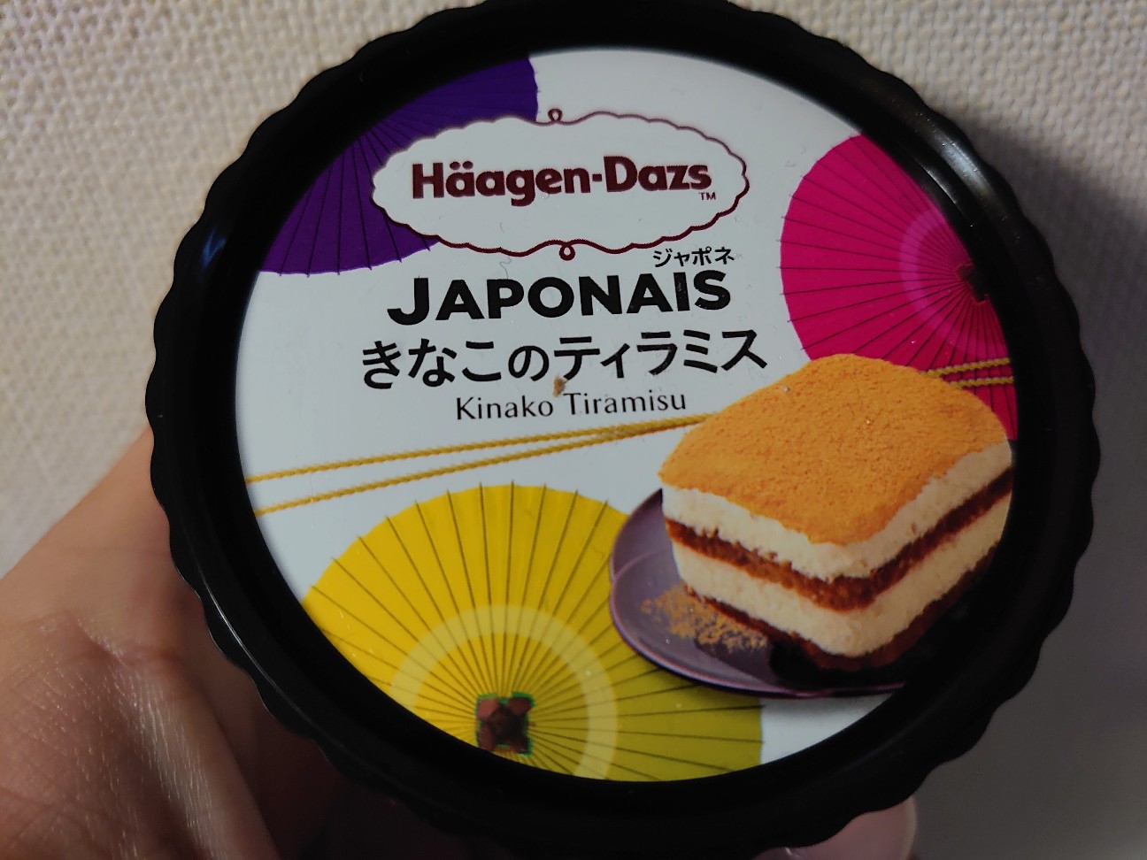 f:id:a-tnk0806:20200726163229j:image