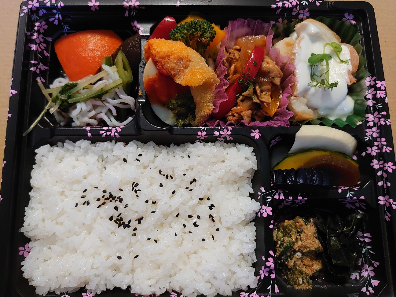 f:id:a-tnk0806:20200917125808j:image