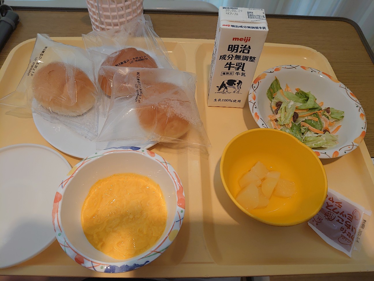 f:id:a-tnk0806:20200926160339j:image f:id:a-tnk0806:20200926160339j:image