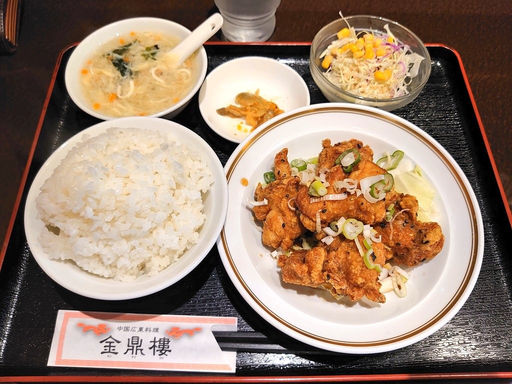 f:id:a-tnk0806:20201007192238j:image f:id:a-tnk0806:20201007192238j:image