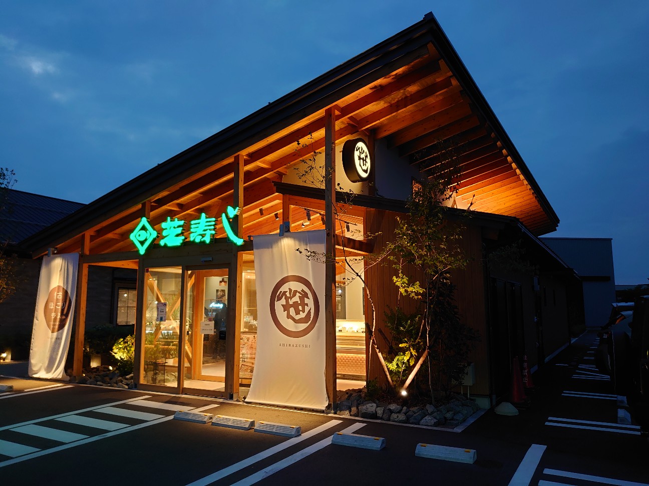 f:id:a-tnk0806:20201007192404j:image