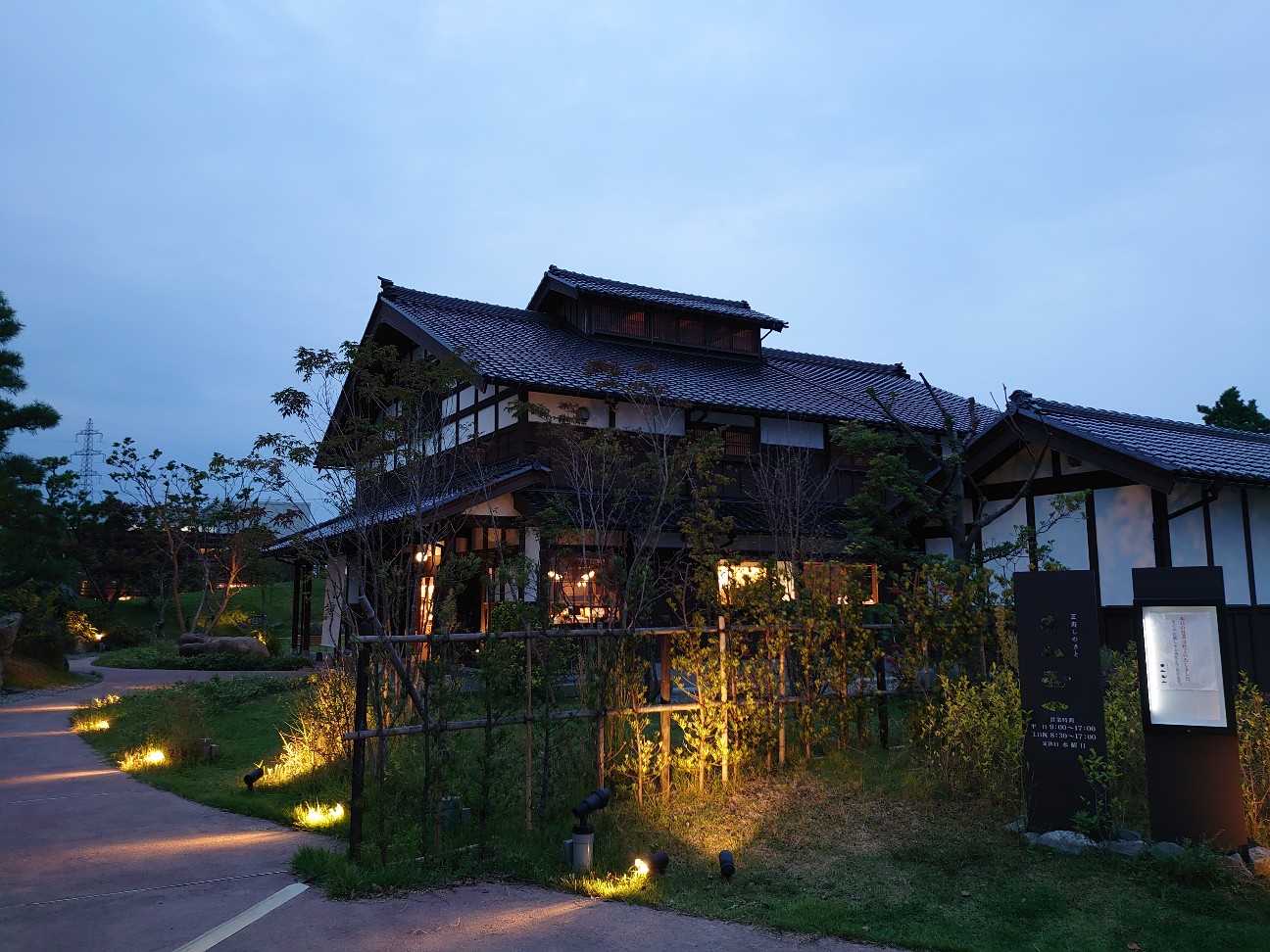 f:id:a-tnk0806:20201007192429j:image