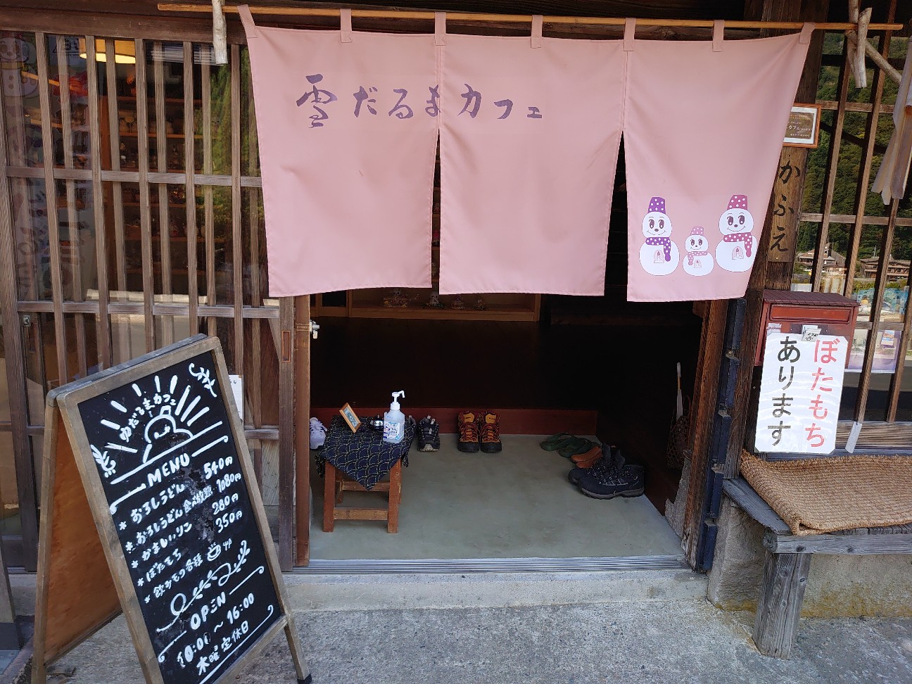 f:id:a-tnk0806:20201015073718j:image f:id:a-tnk0806:20201015073718j:image