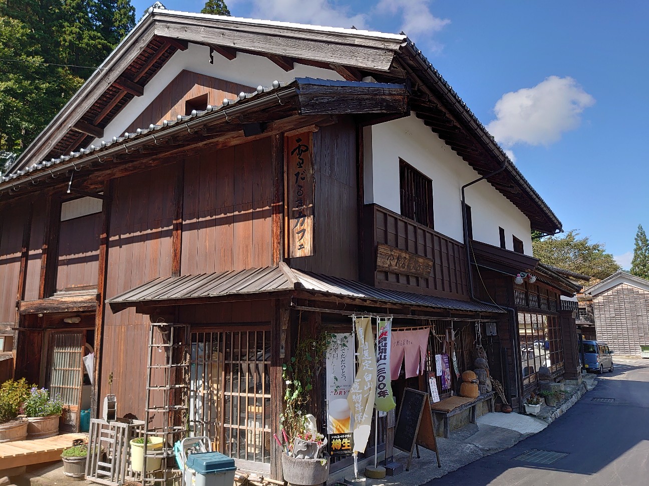 f:id:a-tnk0806:20201015073731j:image f:id:a-tnk0806:20201015073731j:image