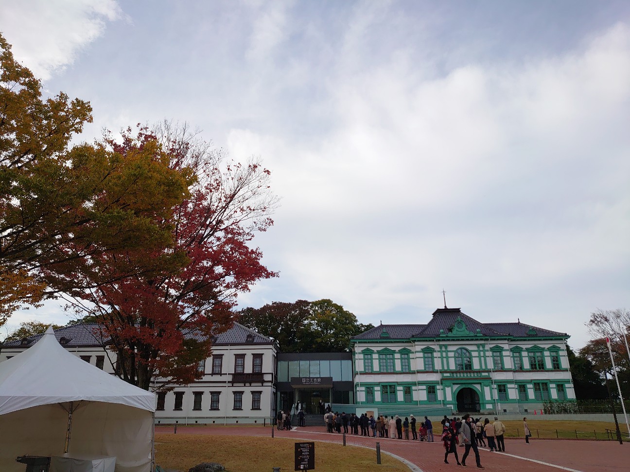 f:id:a-tnk0806:20201121081819j:image