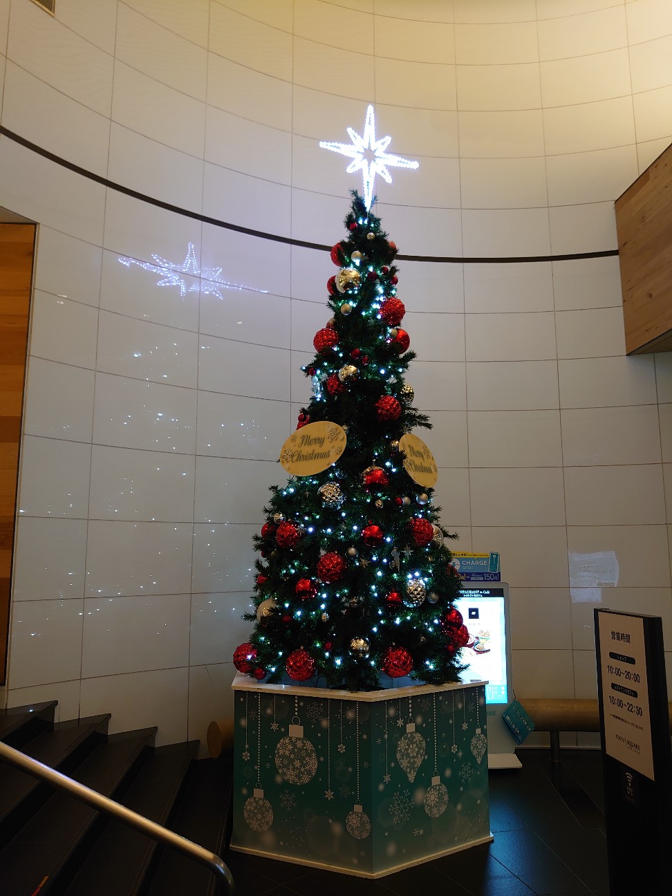 f:id:a-tnk0806:20201121082758j:image