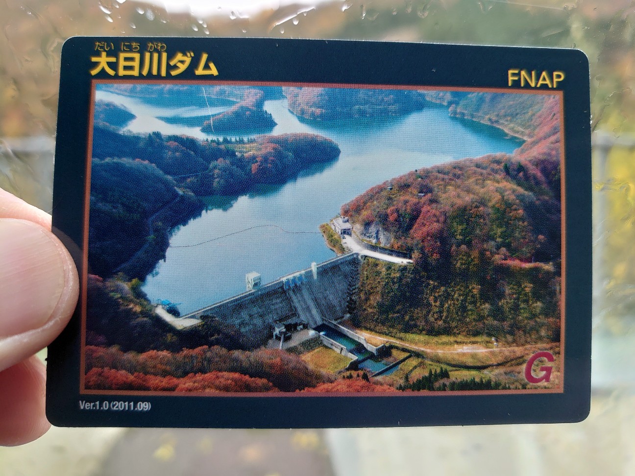 f:id:a-tnk0806:20201121083139j:image