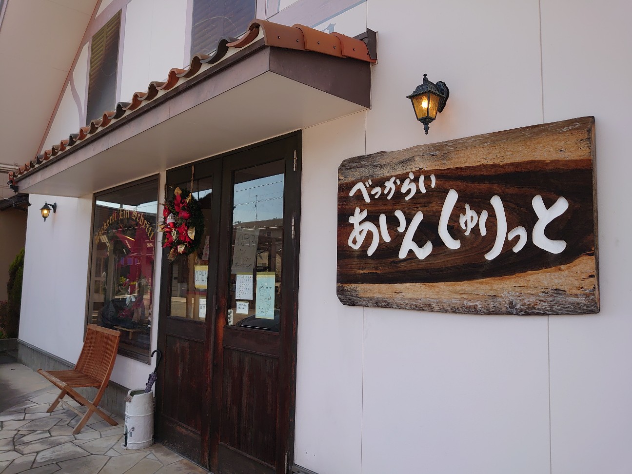 f:id:a-tnk0806:20201121083649j:image