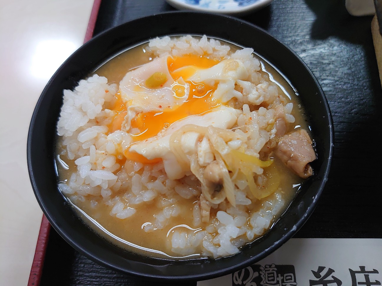 f:id:a-tnk0806:20201121083736j:image