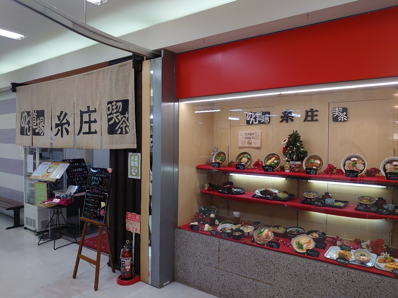 f:id:a-tnk0806:20201121083748j:image