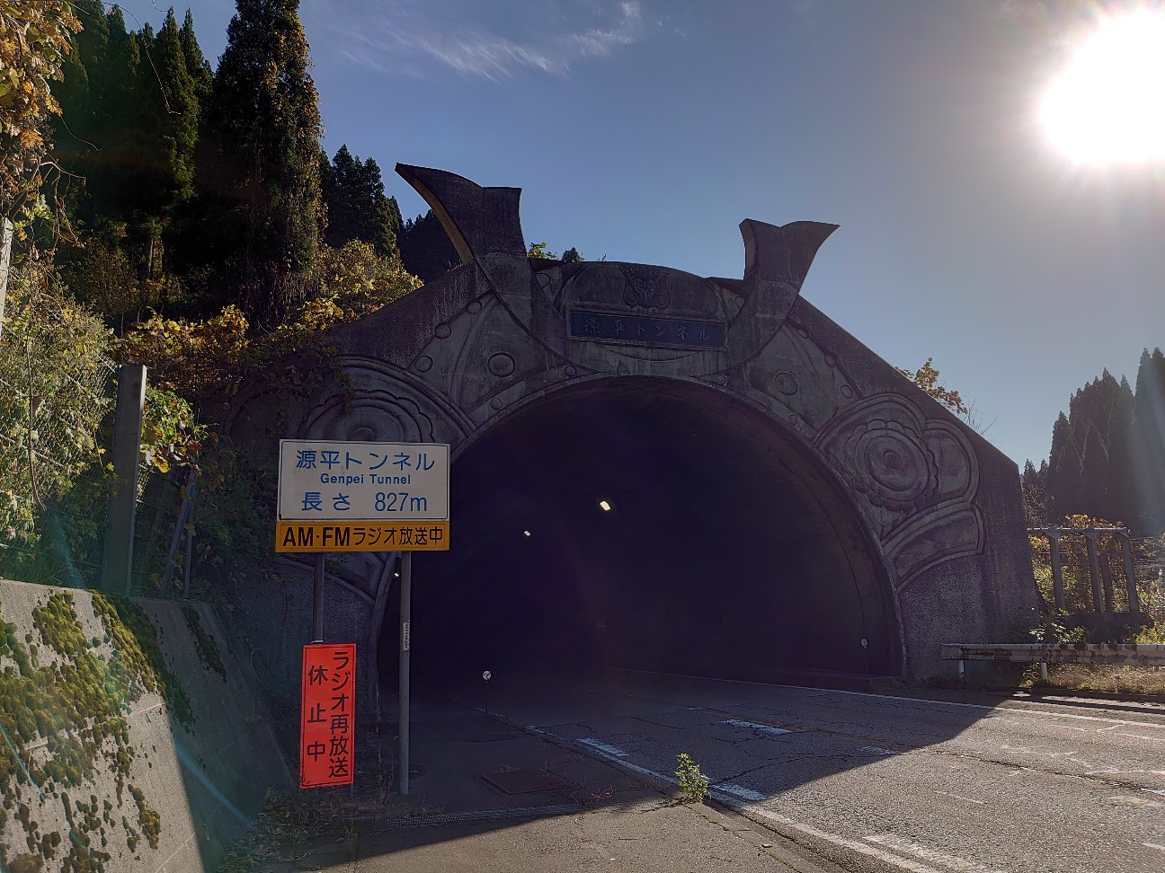 f:id:a-tnk0806:20201125225936j:image