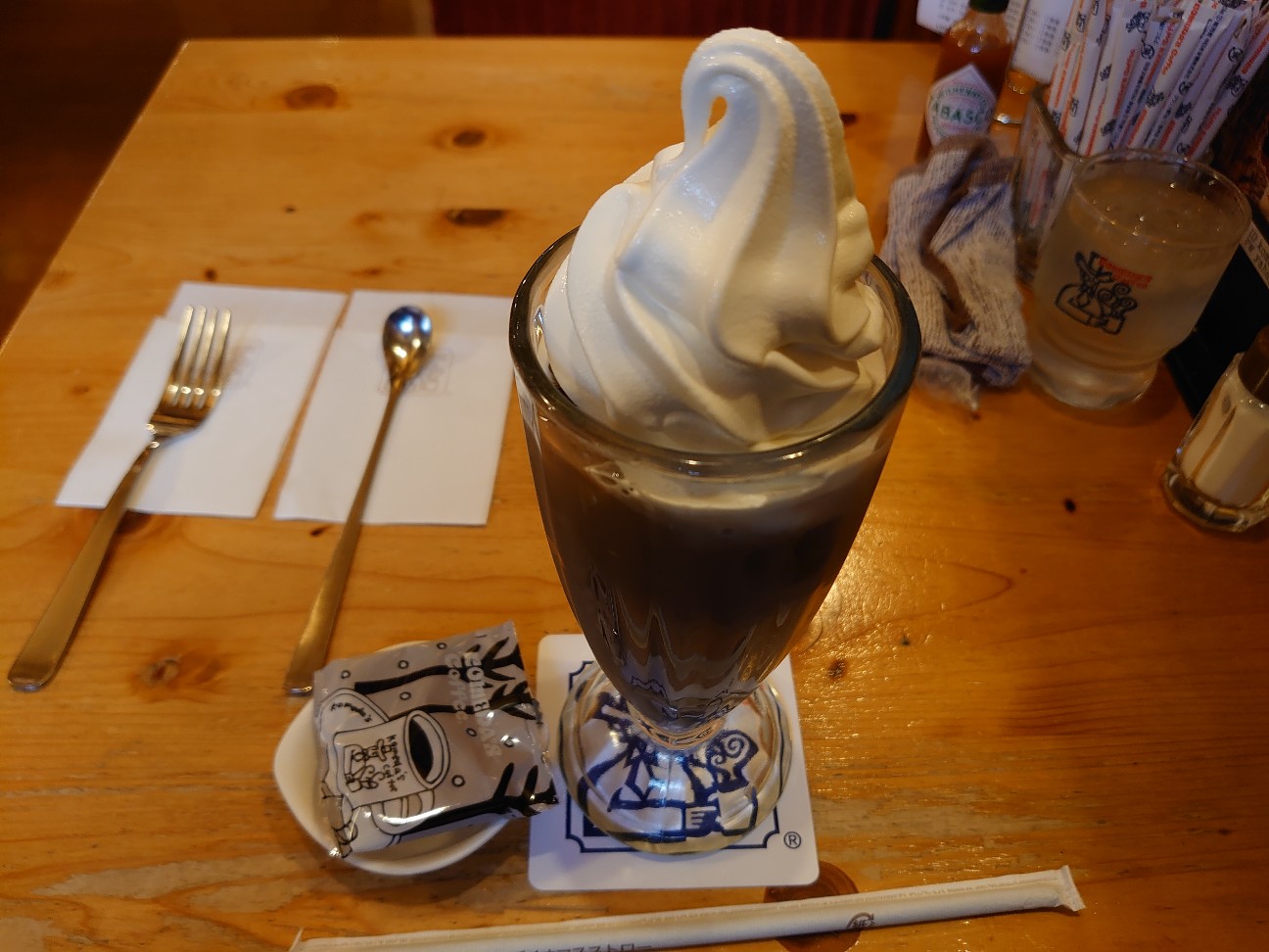 f:id:a-tnk0806:20201125230042j:image