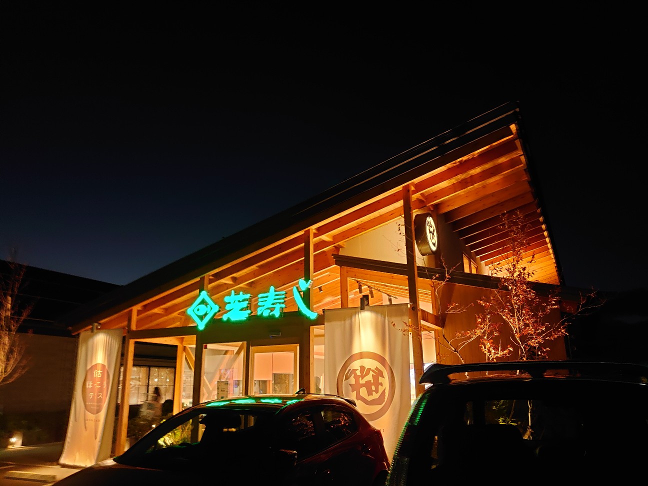 f:id:a-tnk0806:20201125233215j:image