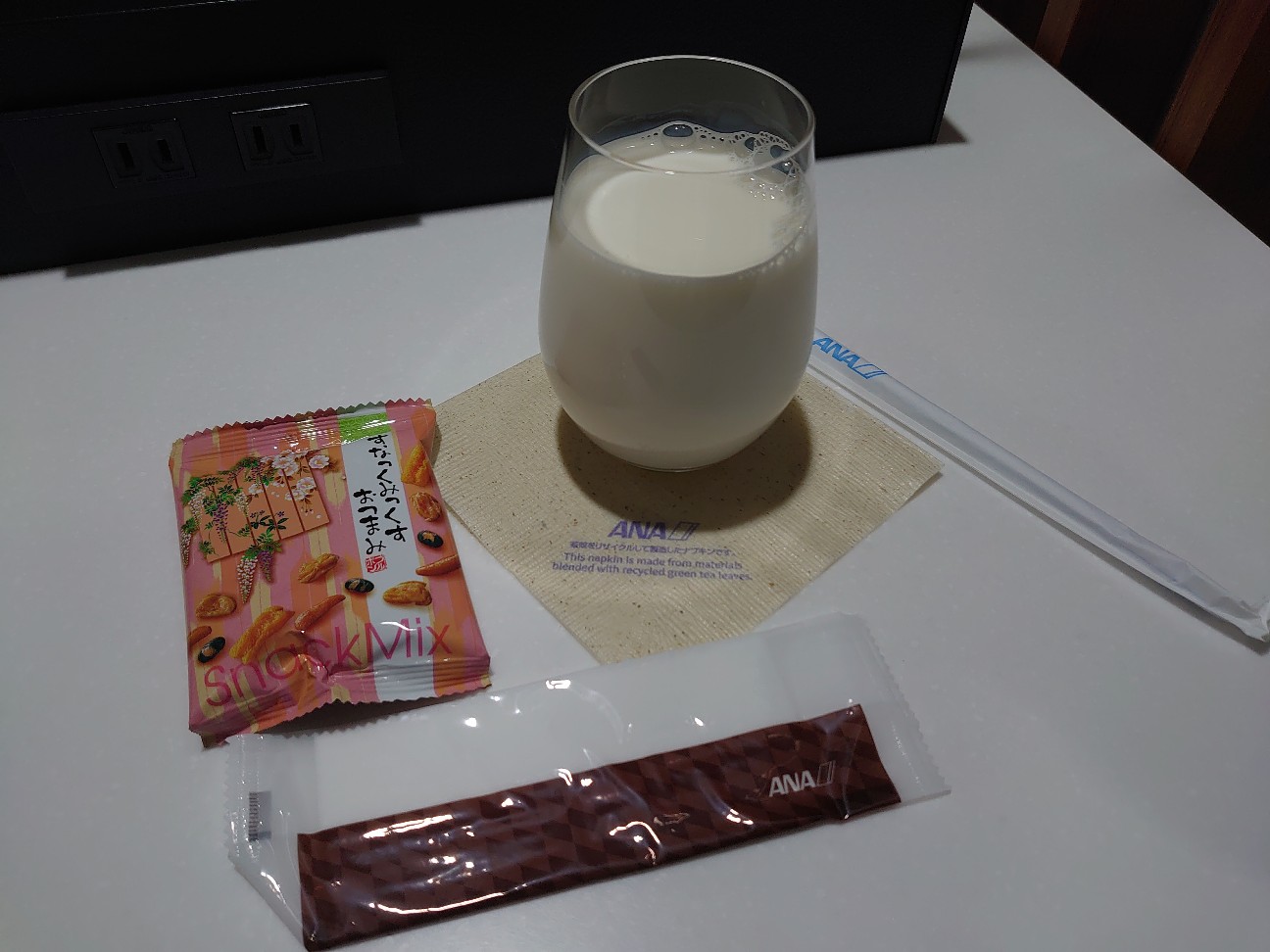 f:id:a-tnk0806:20201211224705j:image
