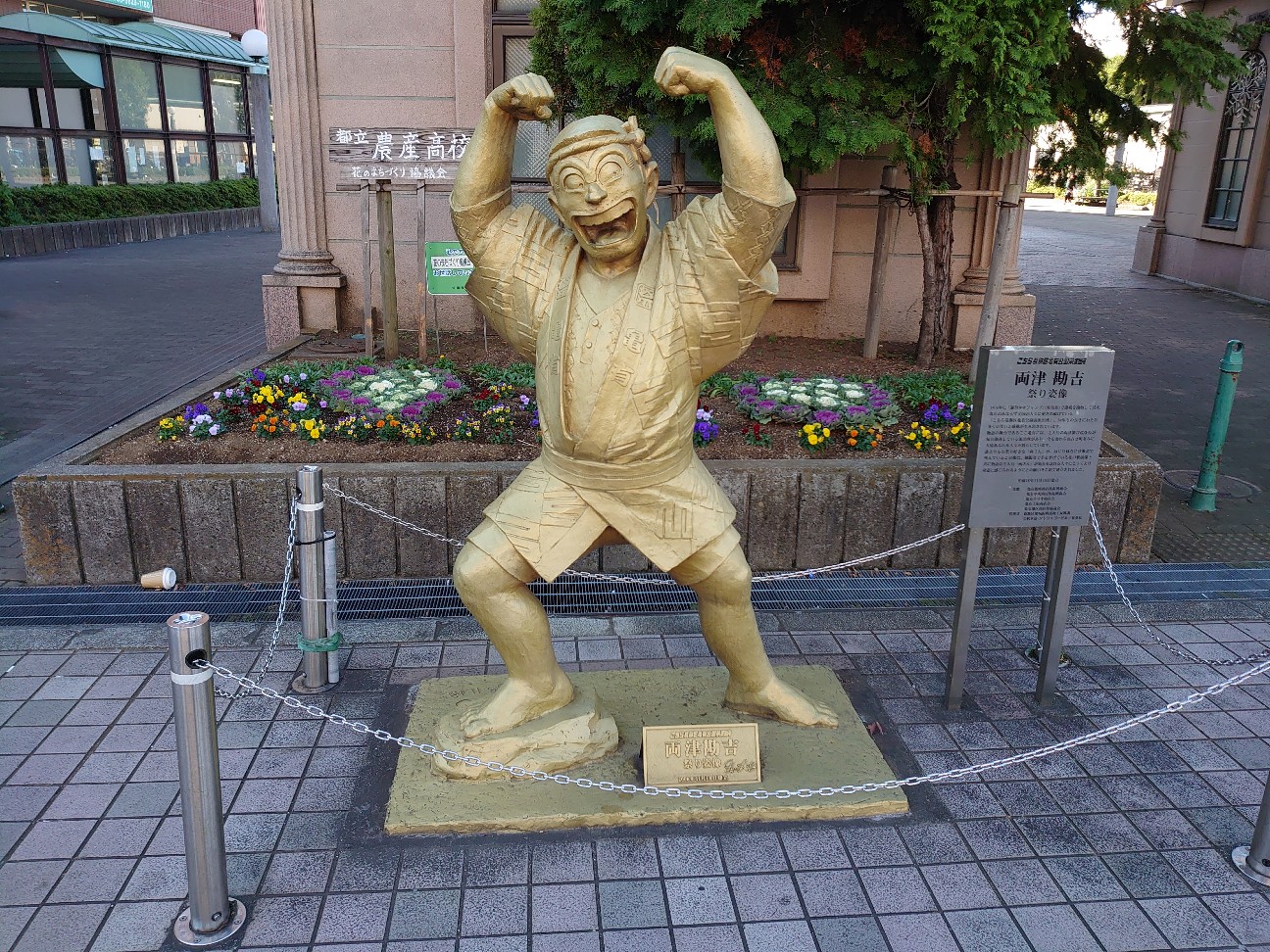 f:id:a-tnk0806:20201211224941j:image