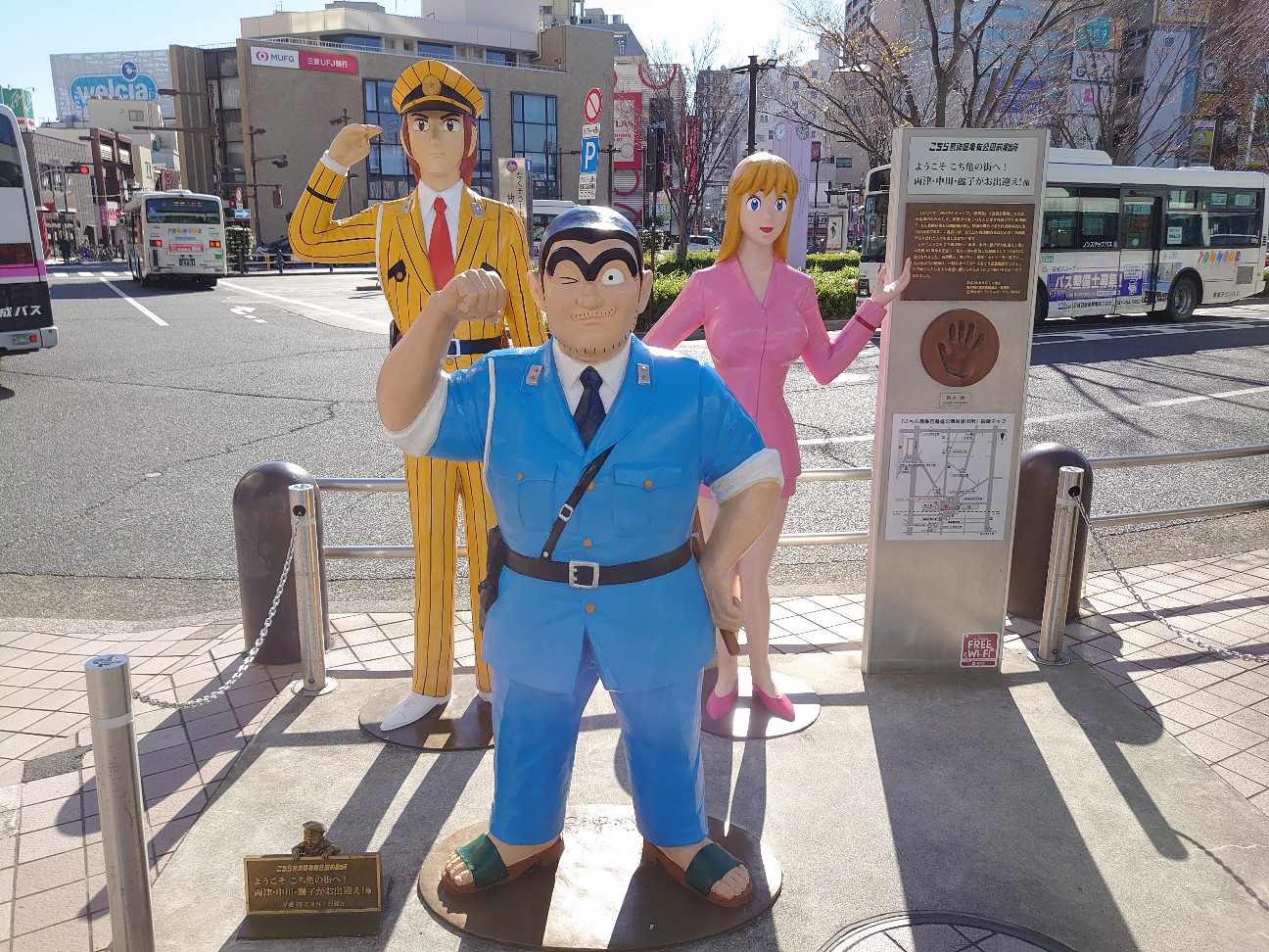 f:id:a-tnk0806:20201211224956j:image