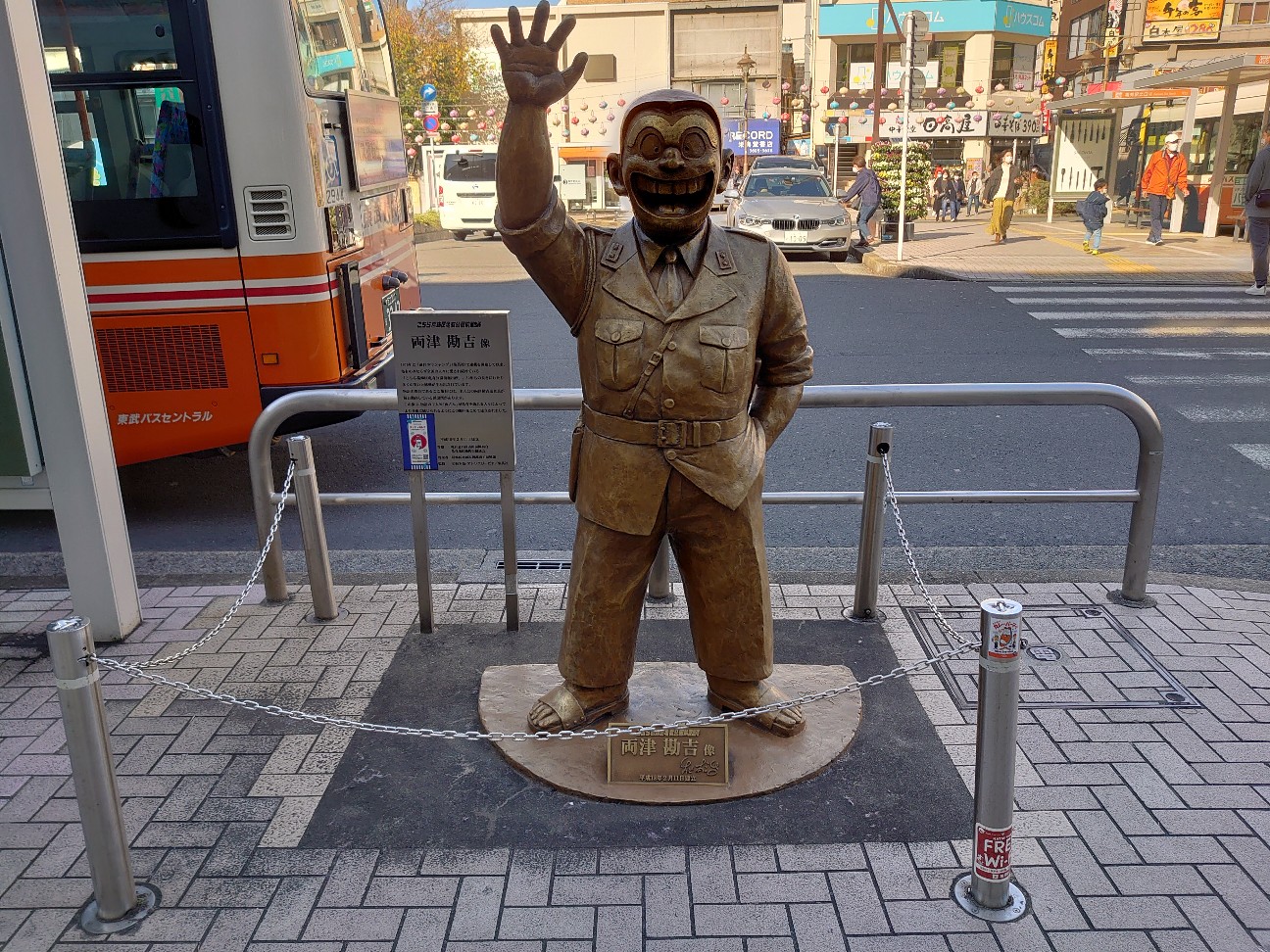 f:id:a-tnk0806:20201211225013j:image