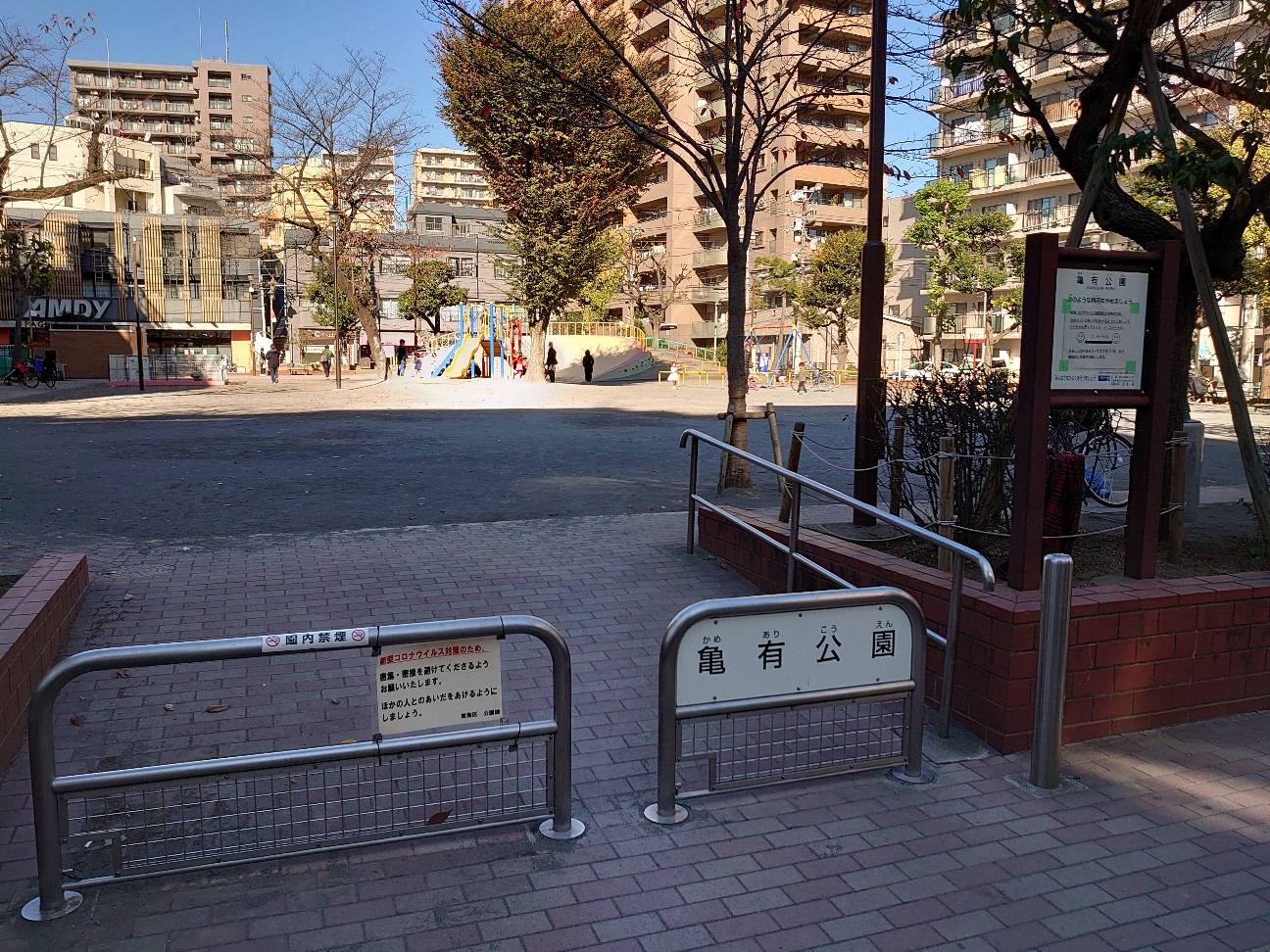f:id:a-tnk0806:20201211225050j:image