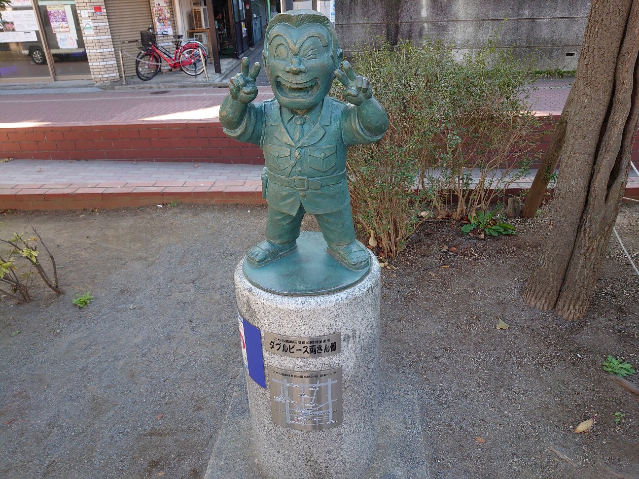 f:id:a-tnk0806:20201211225108j:image