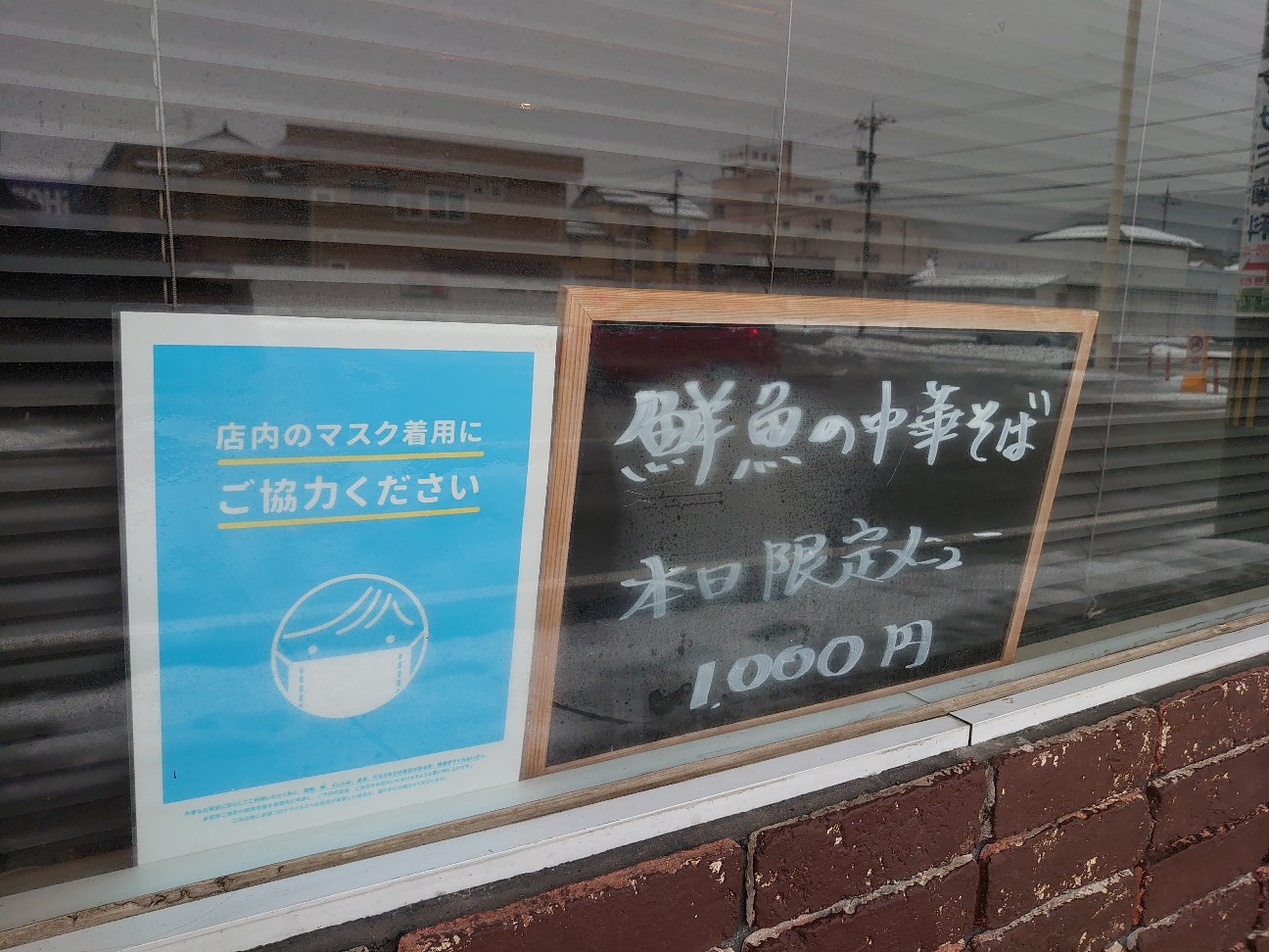 f:id:a-tnk0806:20210113121357j:image f:id:a-tnk0806:20210113121357j:image