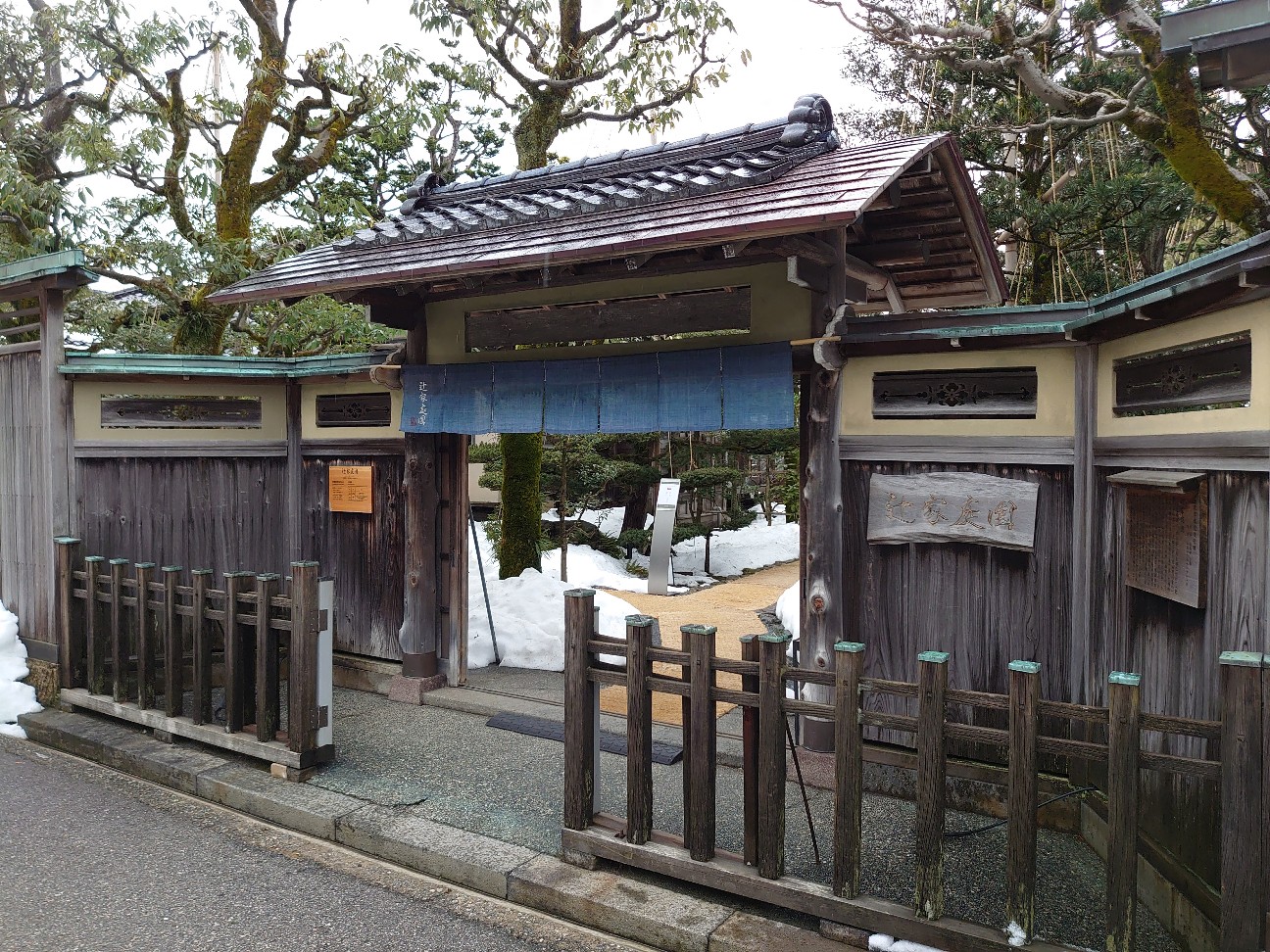 f:id:a-tnk0806:20210123061337j:image