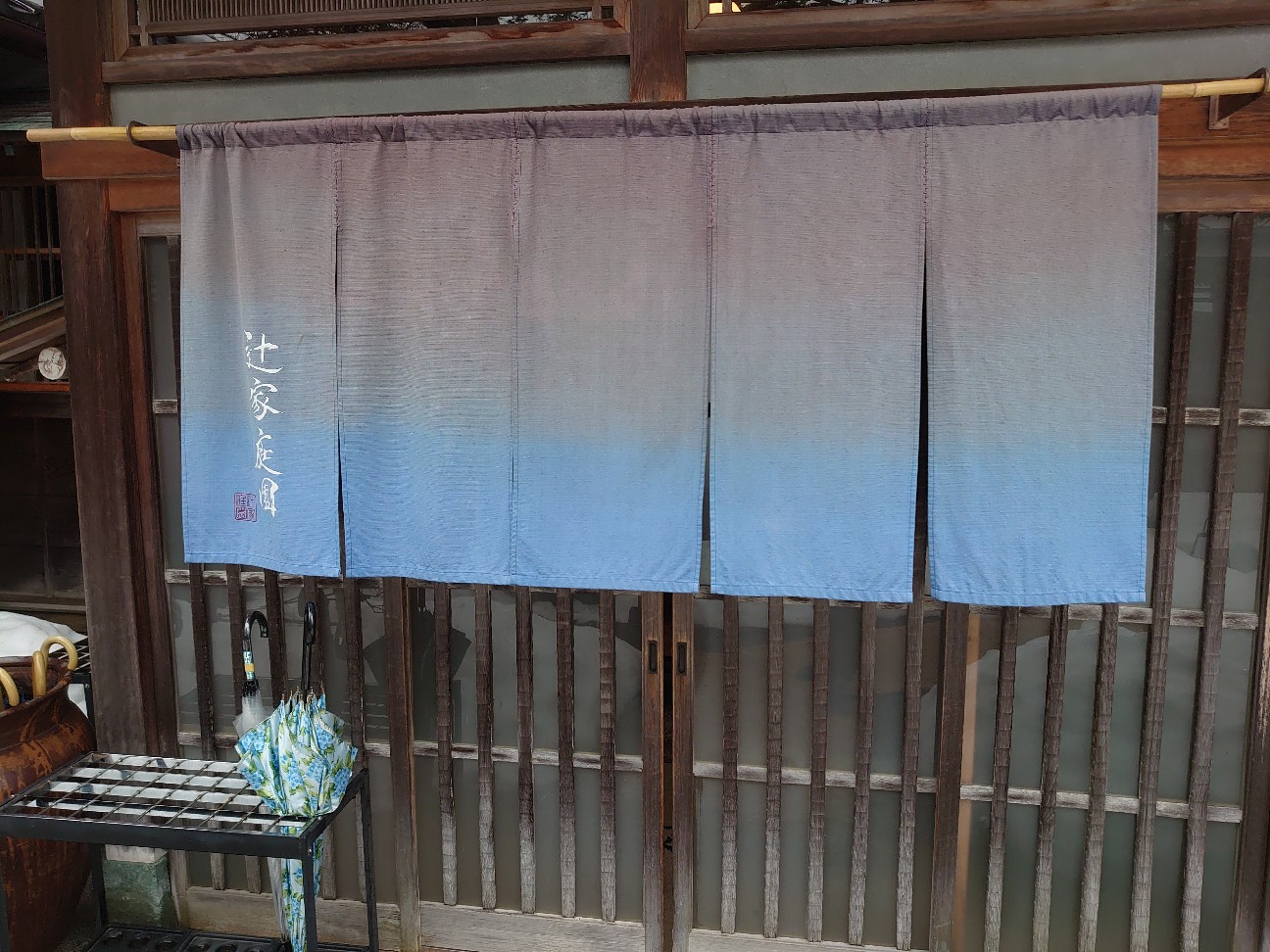 f:id:a-tnk0806:20210123061350j:image