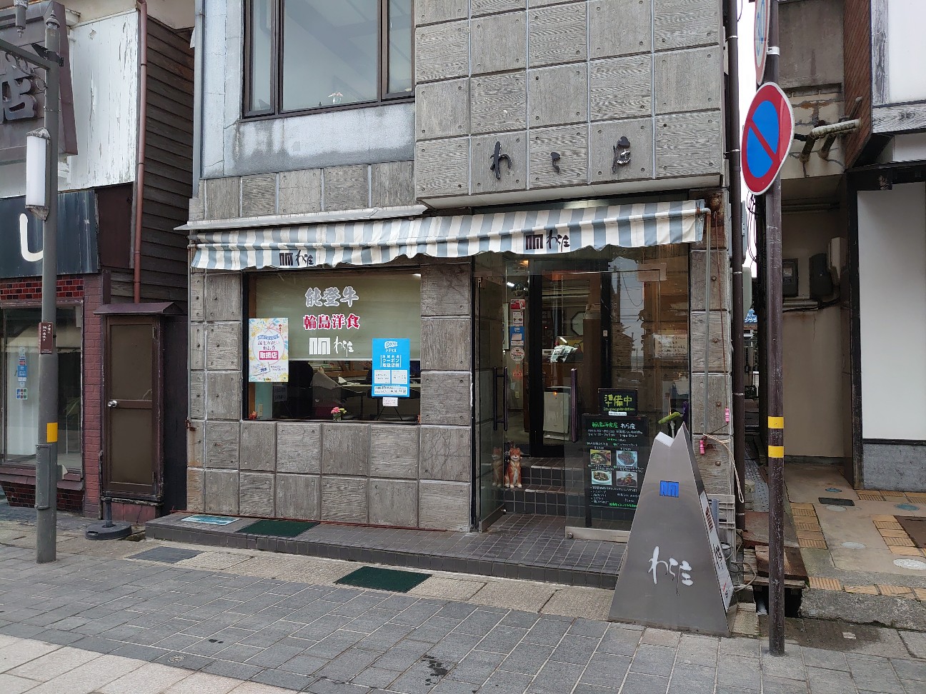 f:id:a-tnk0806:20210131072300j:image