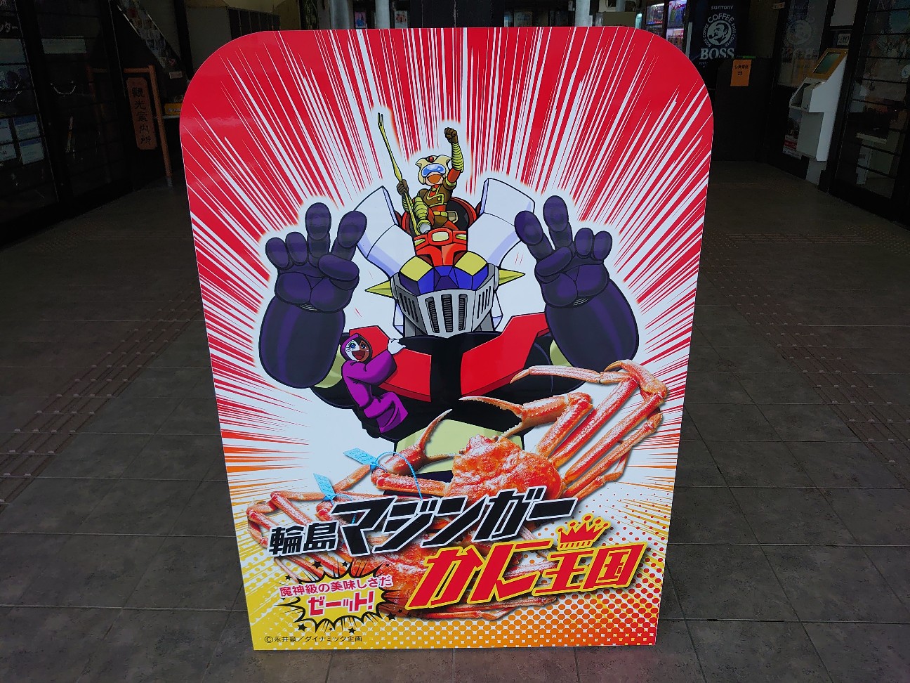 f:id:a-tnk0806:20210131072329j:image