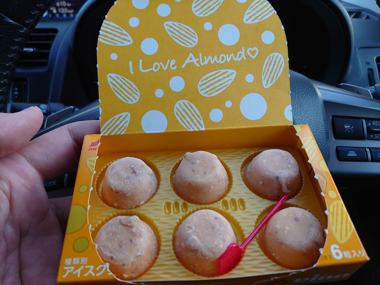 f:id:a-tnk0806:20210310141749j:image