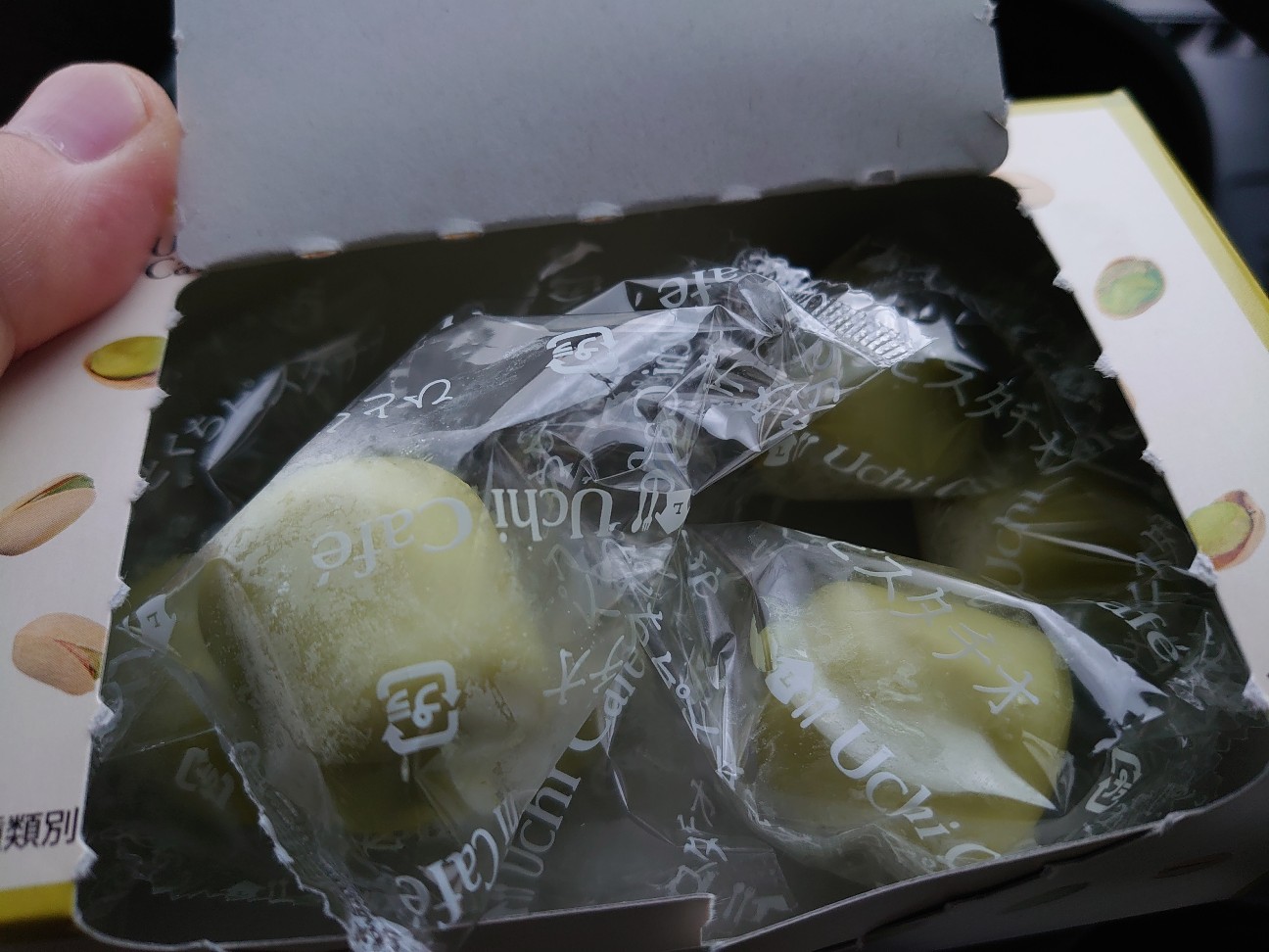 f:id:a-tnk0806:20210310141907j:image