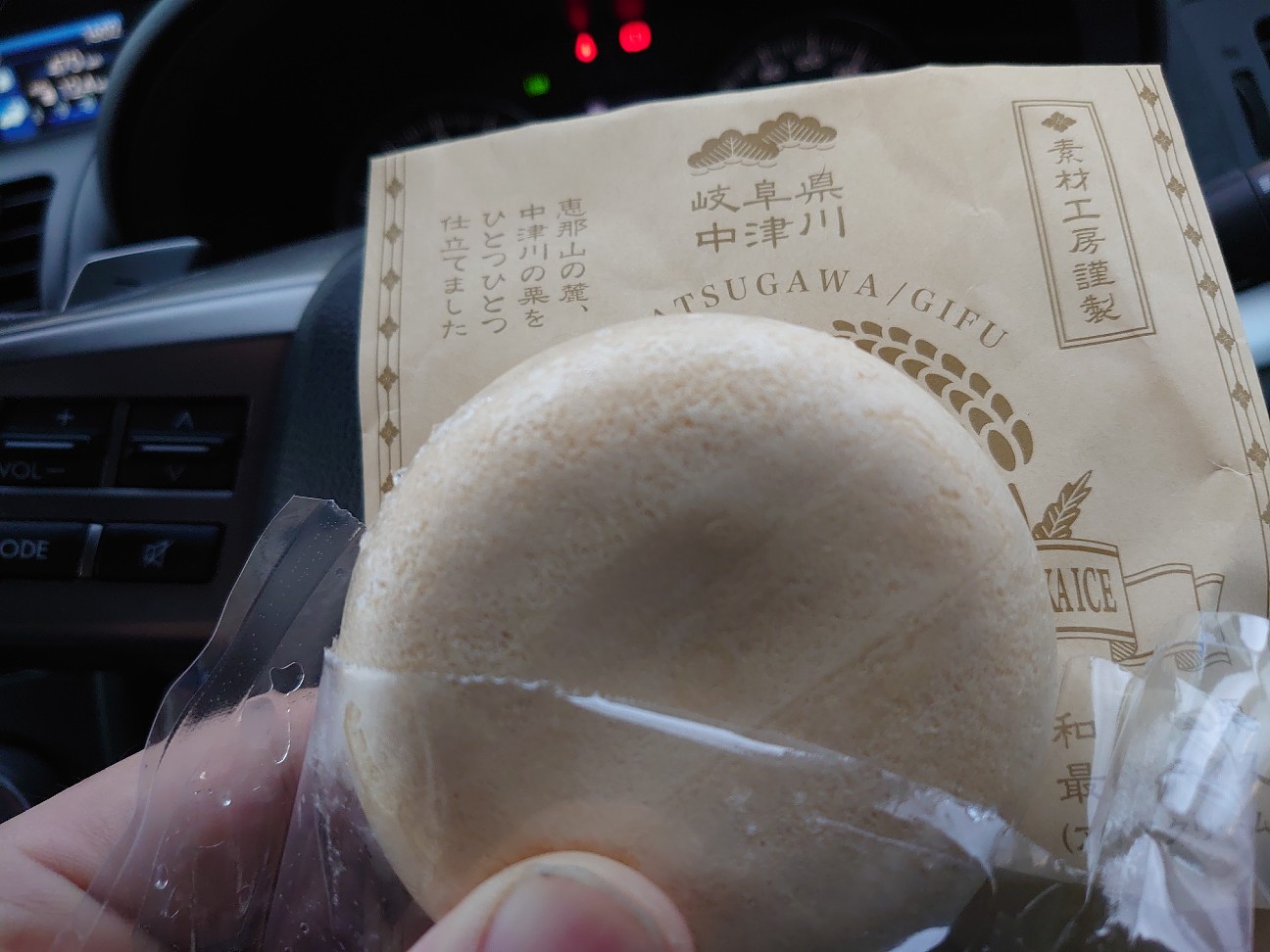 f:id:a-tnk0806:20210310142002j:image