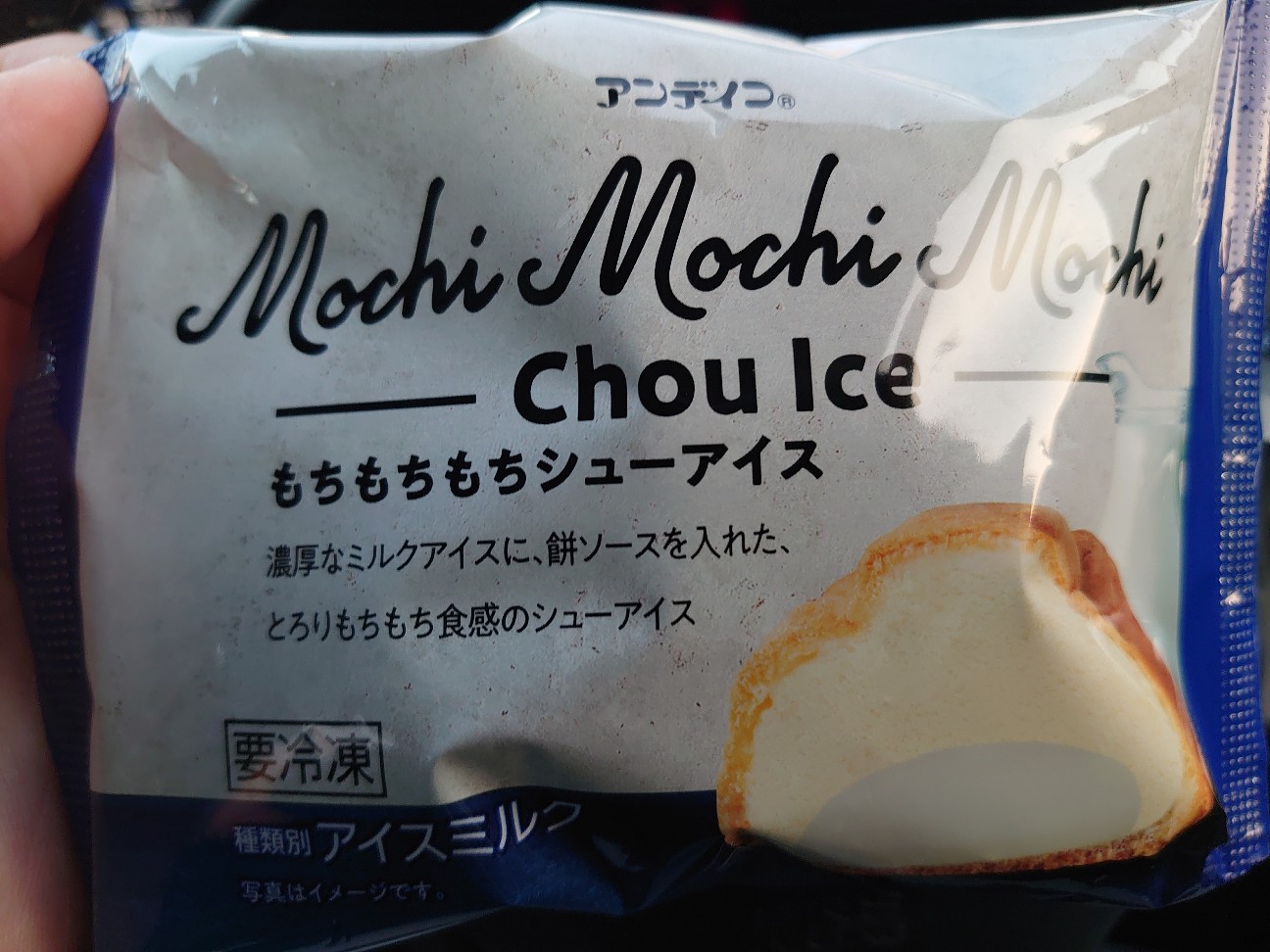 f:id:a-tnk0806:20210310142502j:image