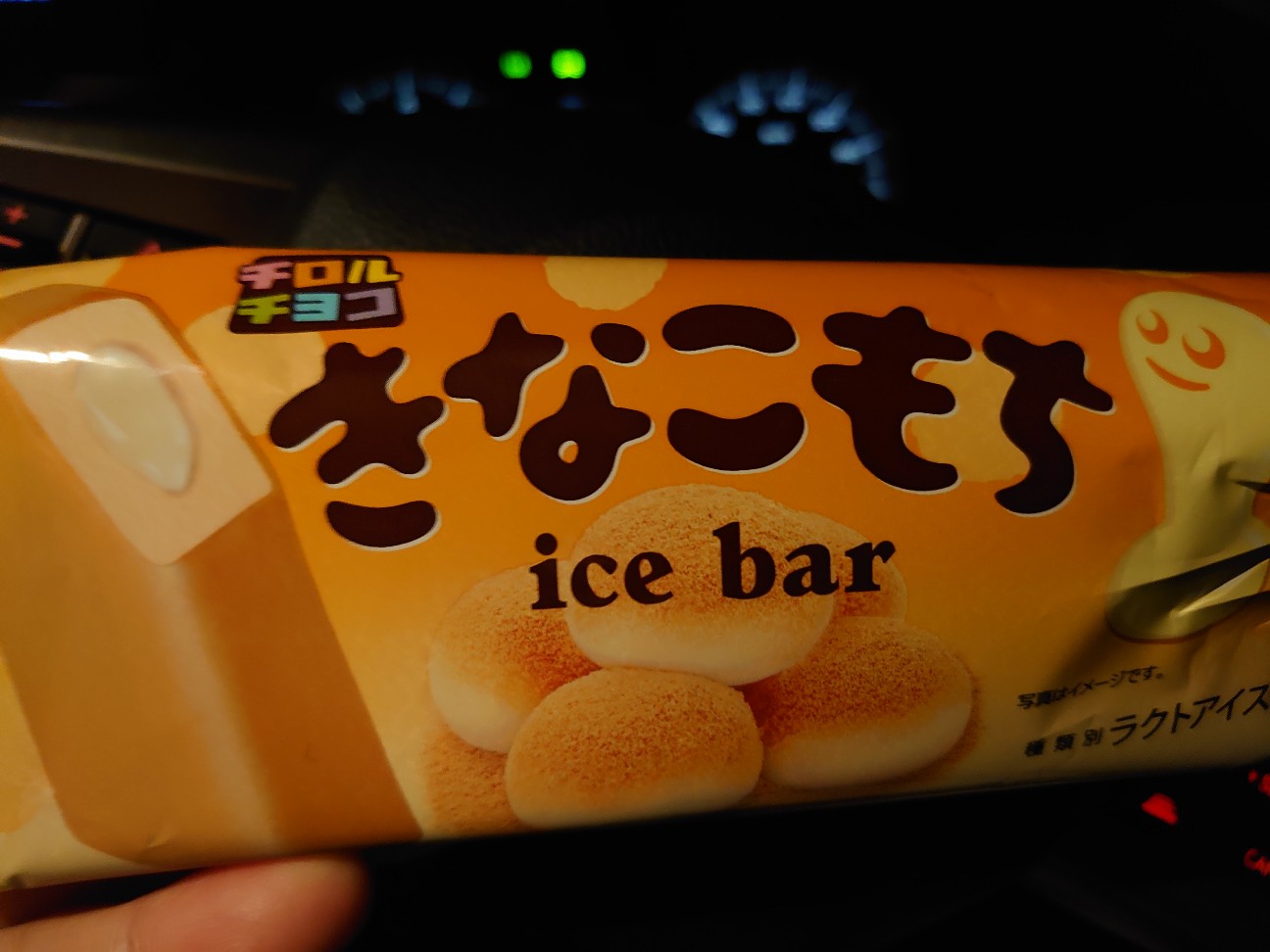 f:id:a-tnk0806:20210310142749j:image