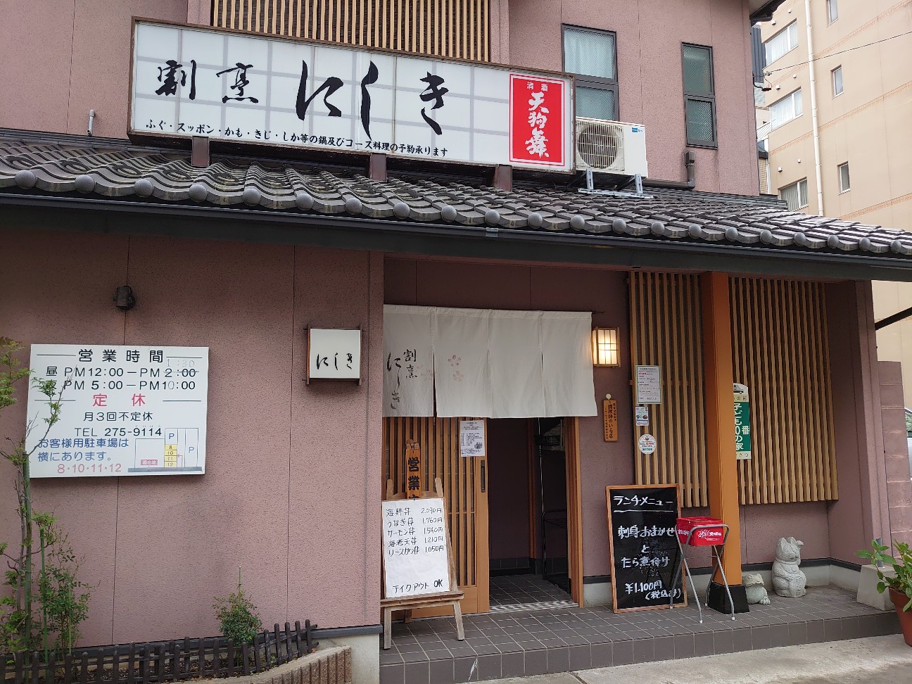 f:id:a-tnk0806:20210618210456j:image