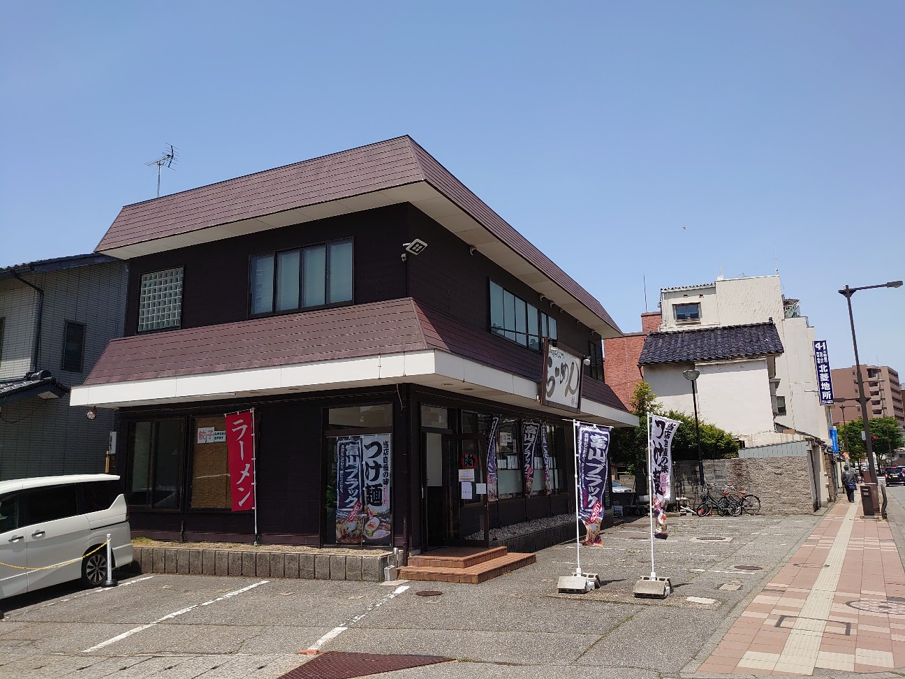 f:id:a-tnk0806:20210618215430j:image