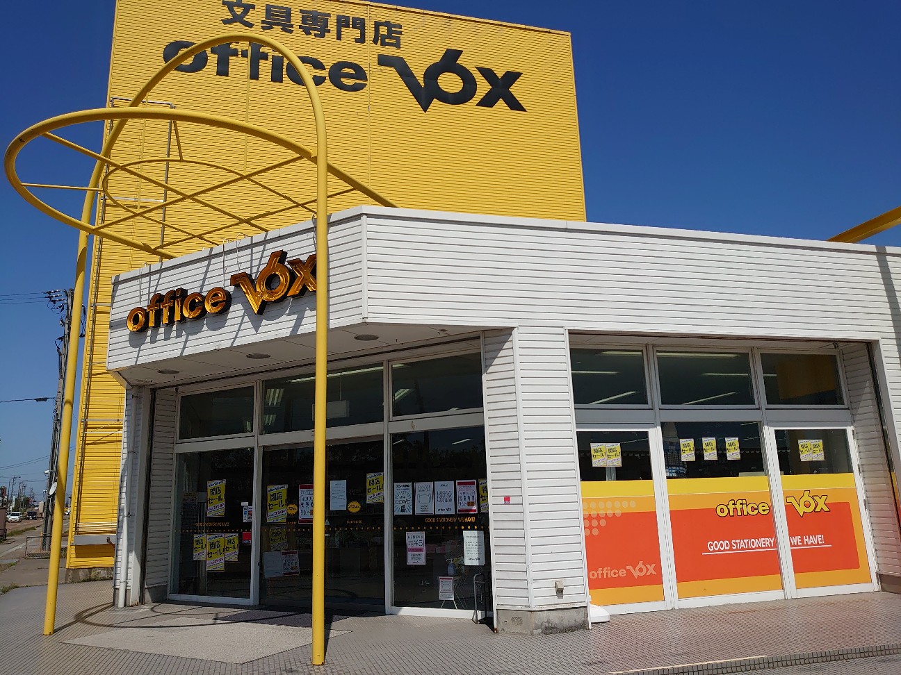 f:id:a-tnk0806:20210618233842j:image f:id:a-tnk0806:20210618233842j:image