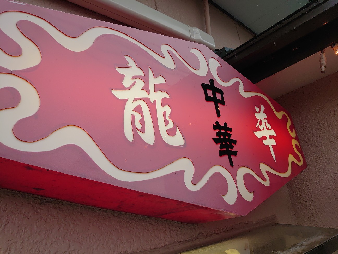 f:id:a-tnk0806:20210618234207j:image