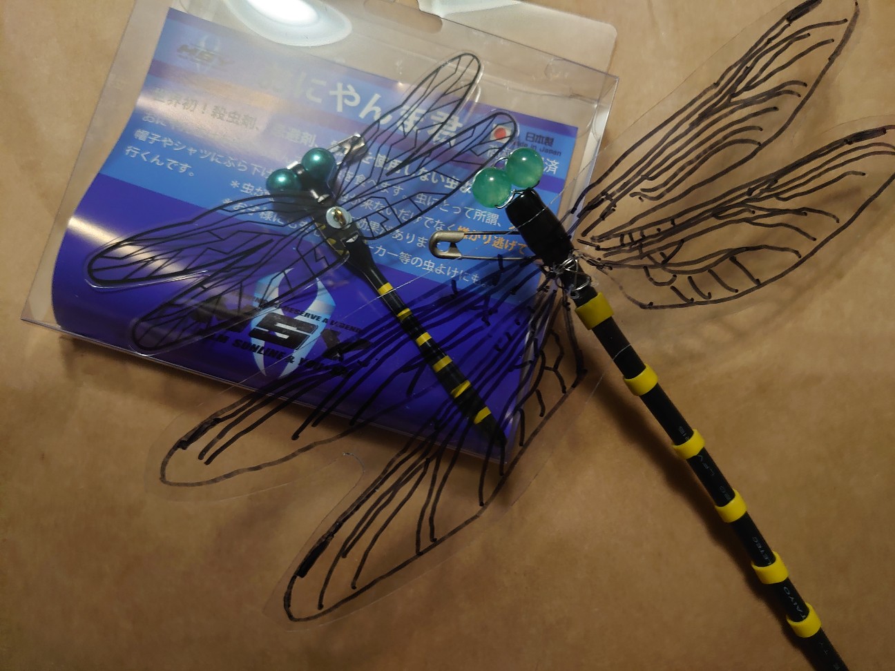 f:id:a-tnk0806:20210619073536j:image f:id:a-tnk0806:20210619073536j:image