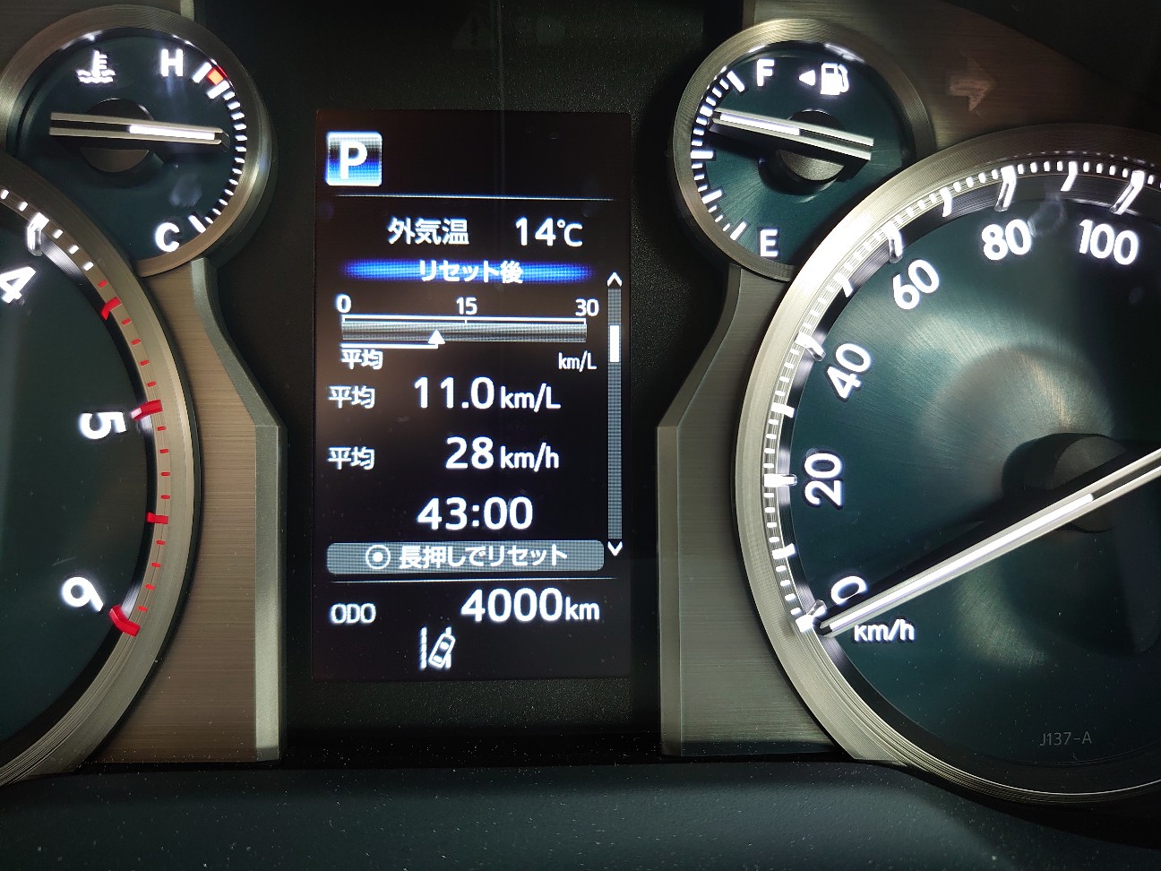 ランドクルーザープラド 走行距離4 000km到達 石川県の片隅からこんにちは
