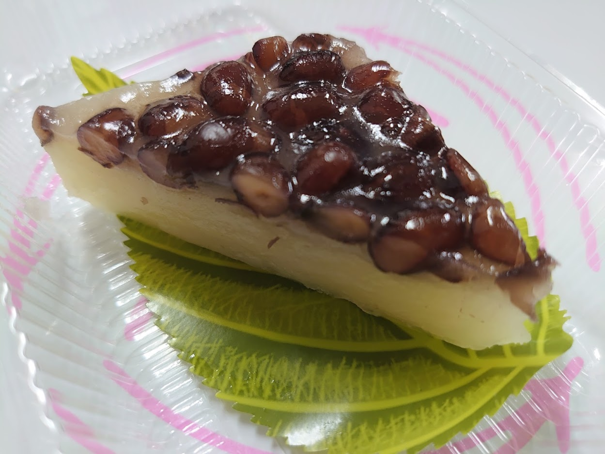 f:id:a-tnk0806:20210729104142p:plain