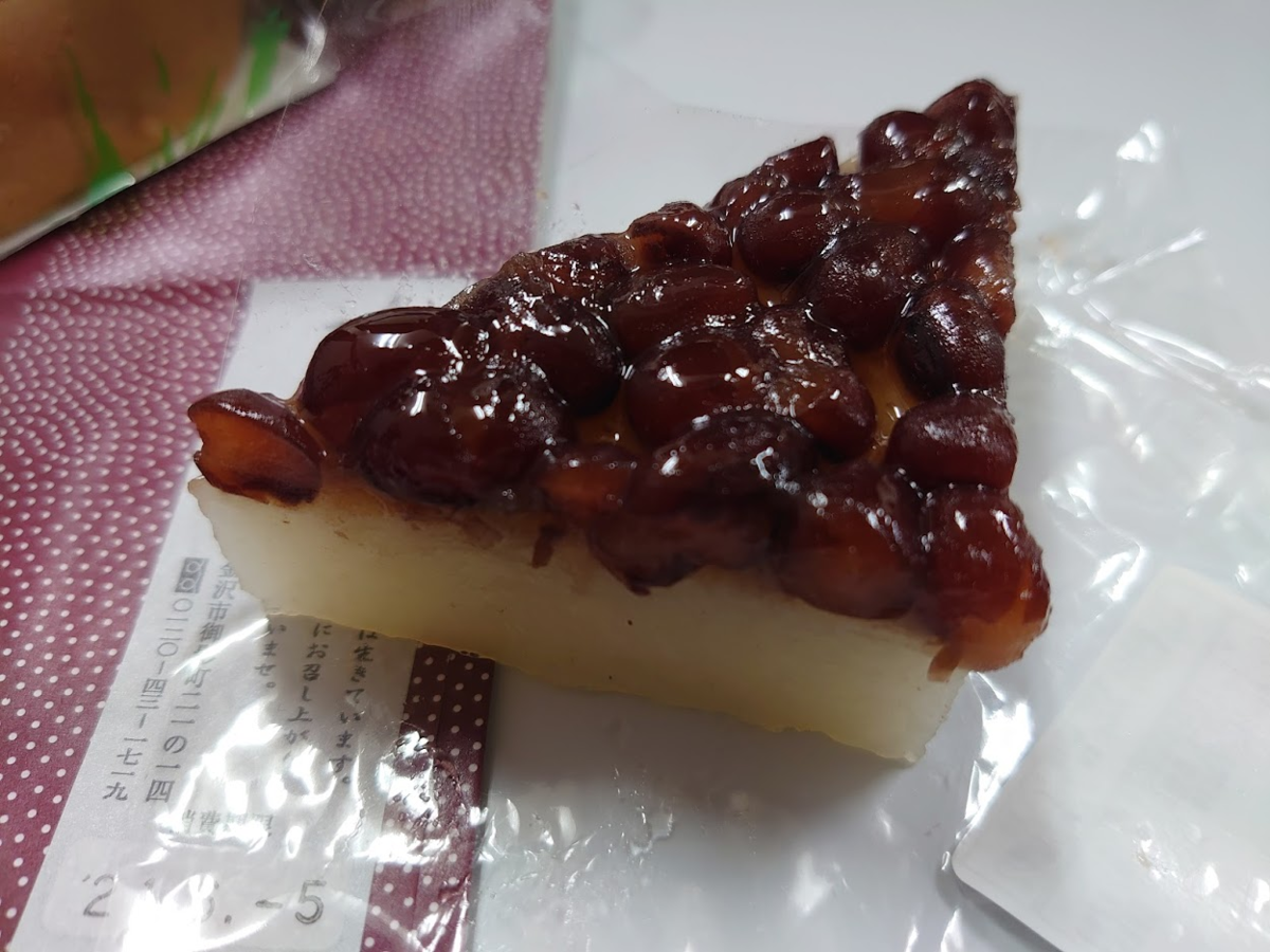 f:id:a-tnk0806:20210729104225p:plain