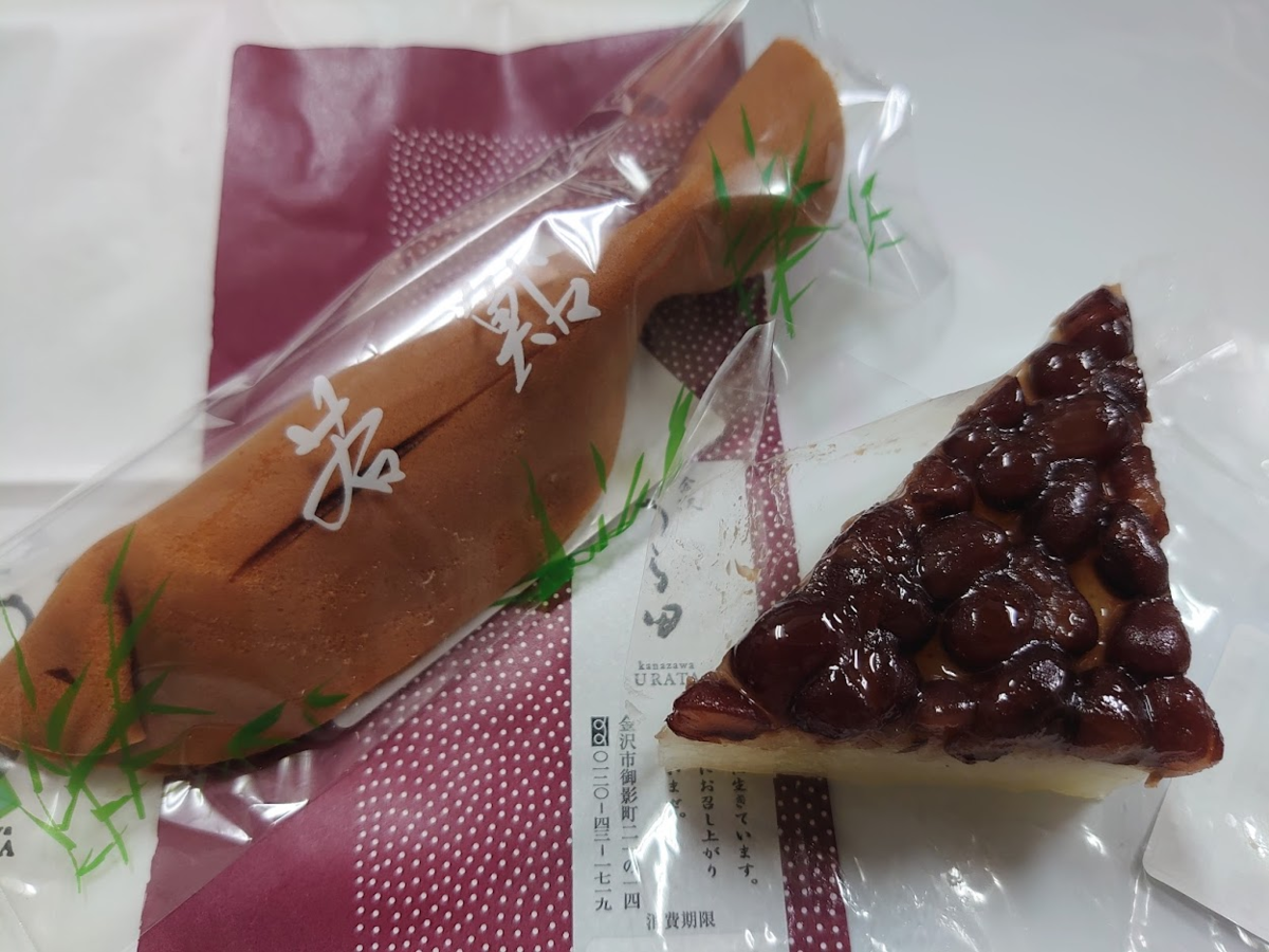 f:id:a-tnk0806:20210729104247p:plain