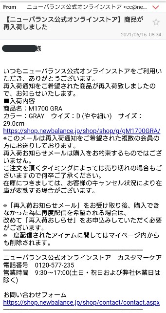 f:id:a-tnk0806:20210828142340j:image f:id:a-tnk0806:20210828142340j:image