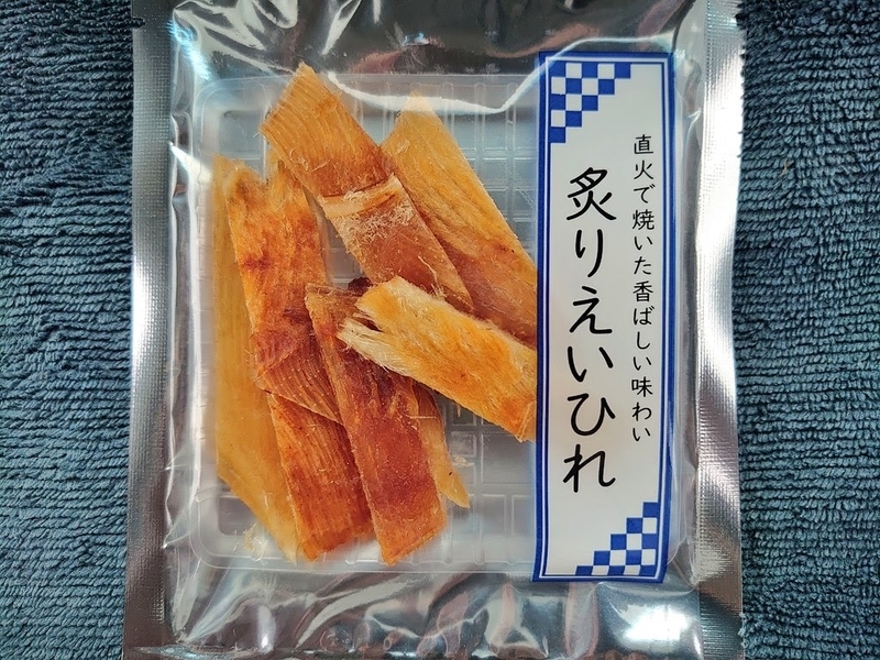 f:id:a-tnk0806:20210906162805j:plain